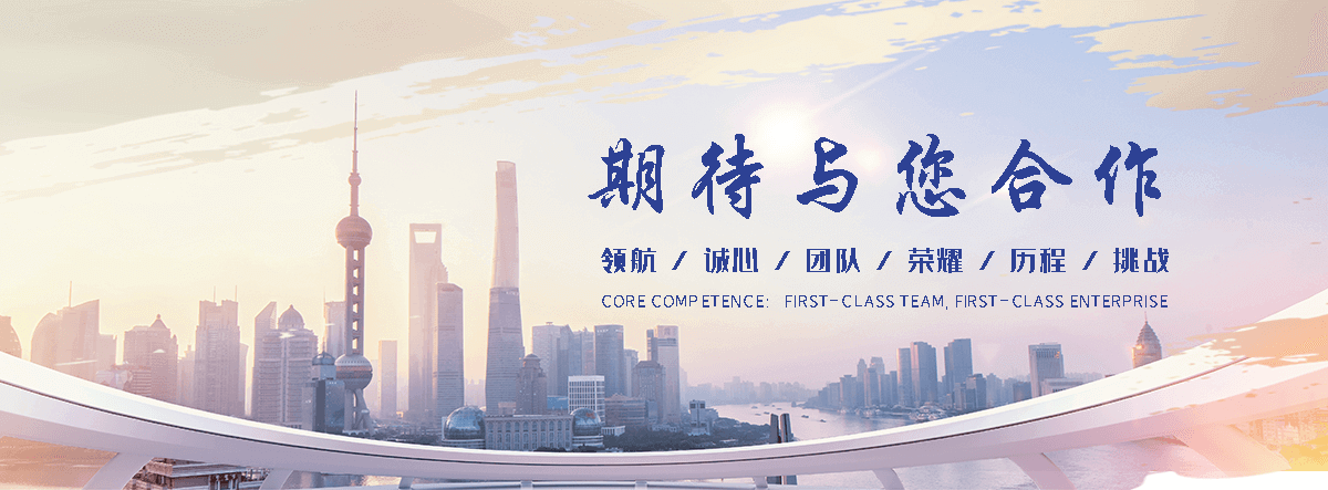 克孜勒苏海狮租赁公司